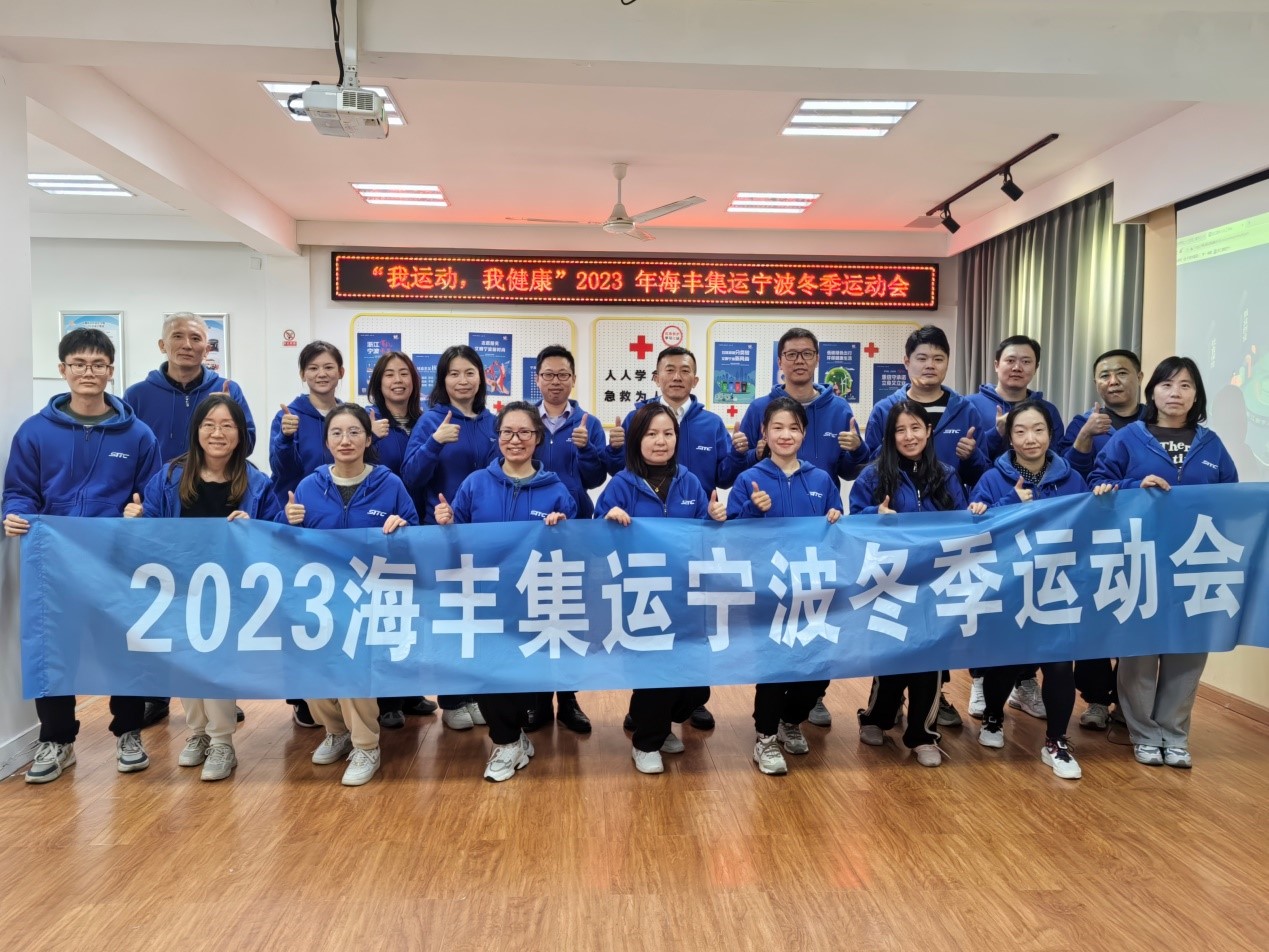 79.jpg 鼎天国际 0420eef36a400af3ecd33f935f677908