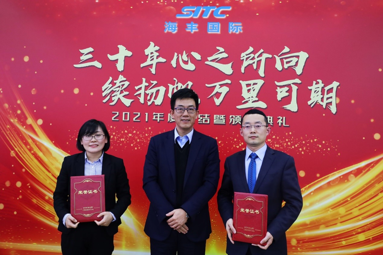 29.jpg 鼎天国际 21052844ecc98c14be60782529db5216