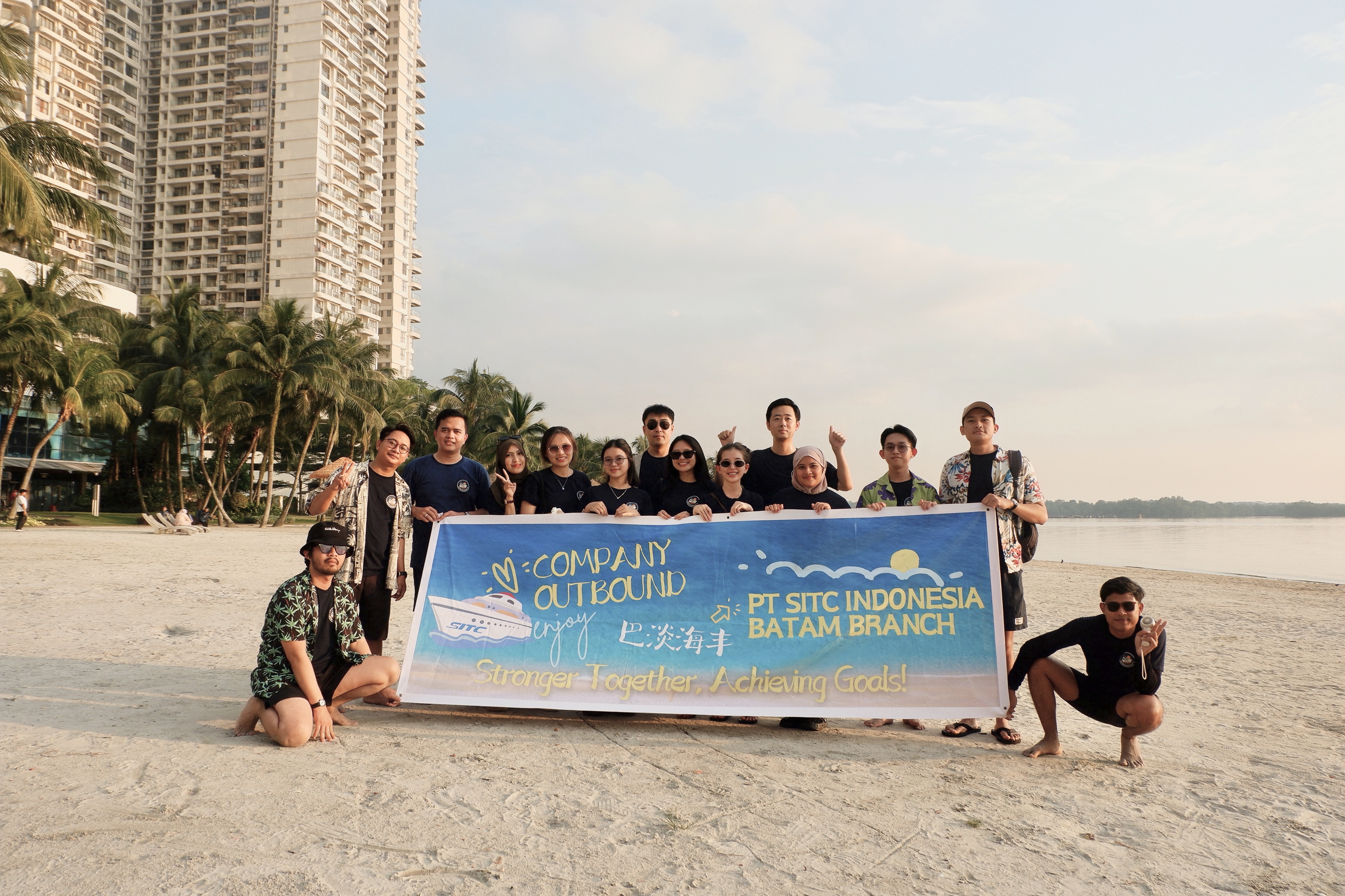 “聚力偕行,共赢未来”--2025年度印尼巴淡地区团建活动.jpg “聚力偕行,共赢未来”--2025年度印尼巴淡地区团建活动.jpg