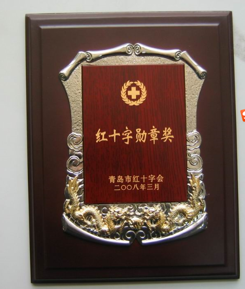 鼎天国际 3eaddc548051fd87f5a49398c002f0bc