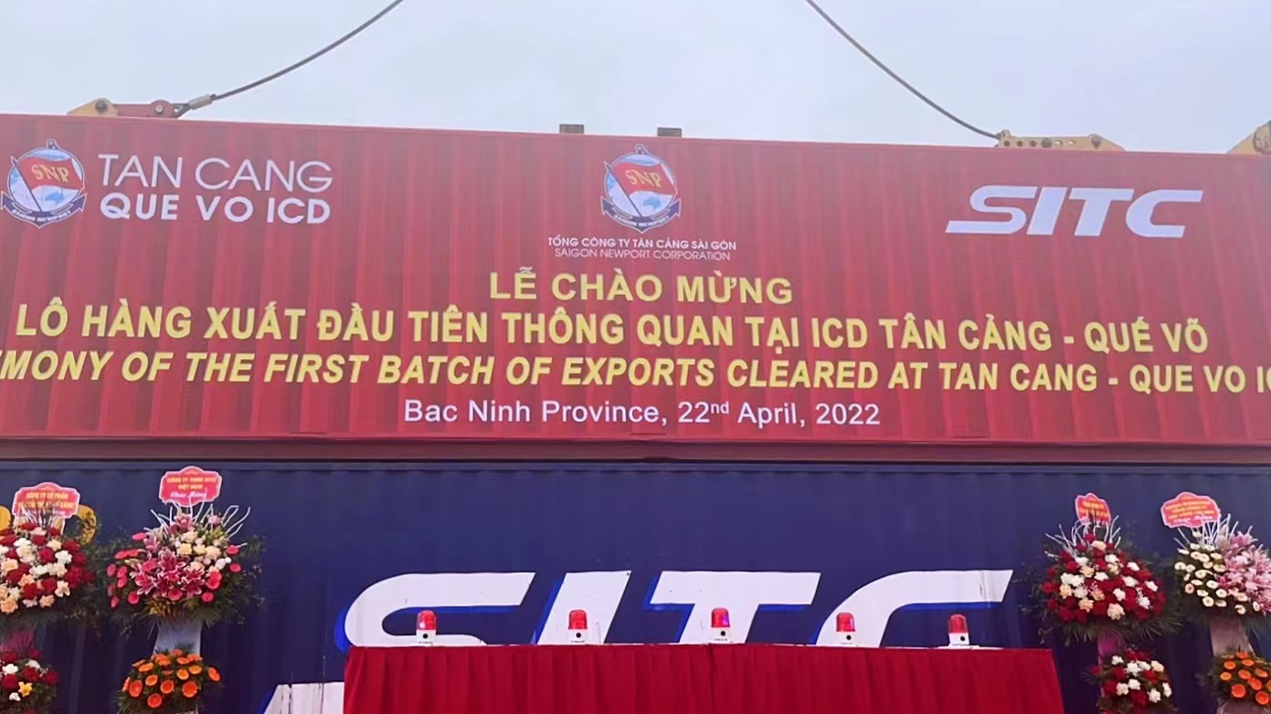 Que Vo ICD 开通进、出口服务.jpg Que Vo ICD 开通进、出口服务.jpg