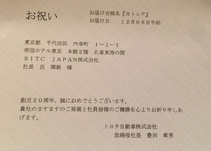 鼎天国际 46463afa0d7b3b190b18a9c8ae52319b