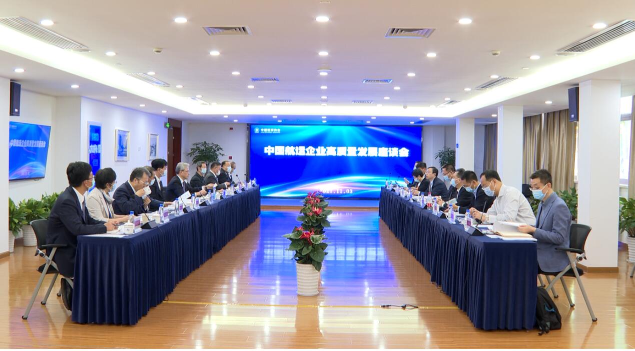 QQ截图20211108155504.jpg QQ截图20211108155504.jpg