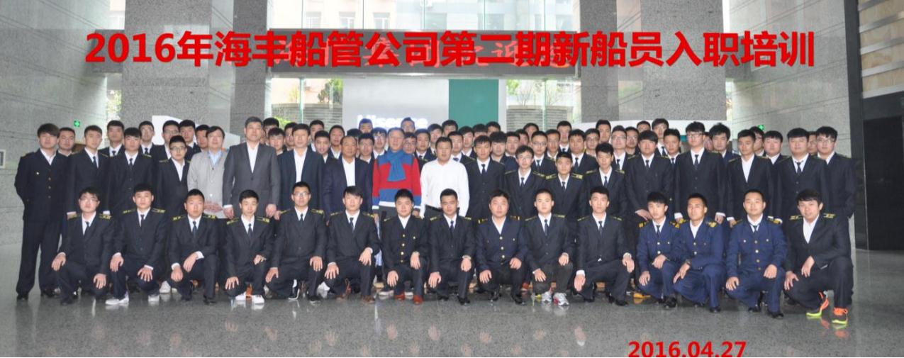 鼎天国际 95c367f48ddbdf554e4b4a8b595873ec