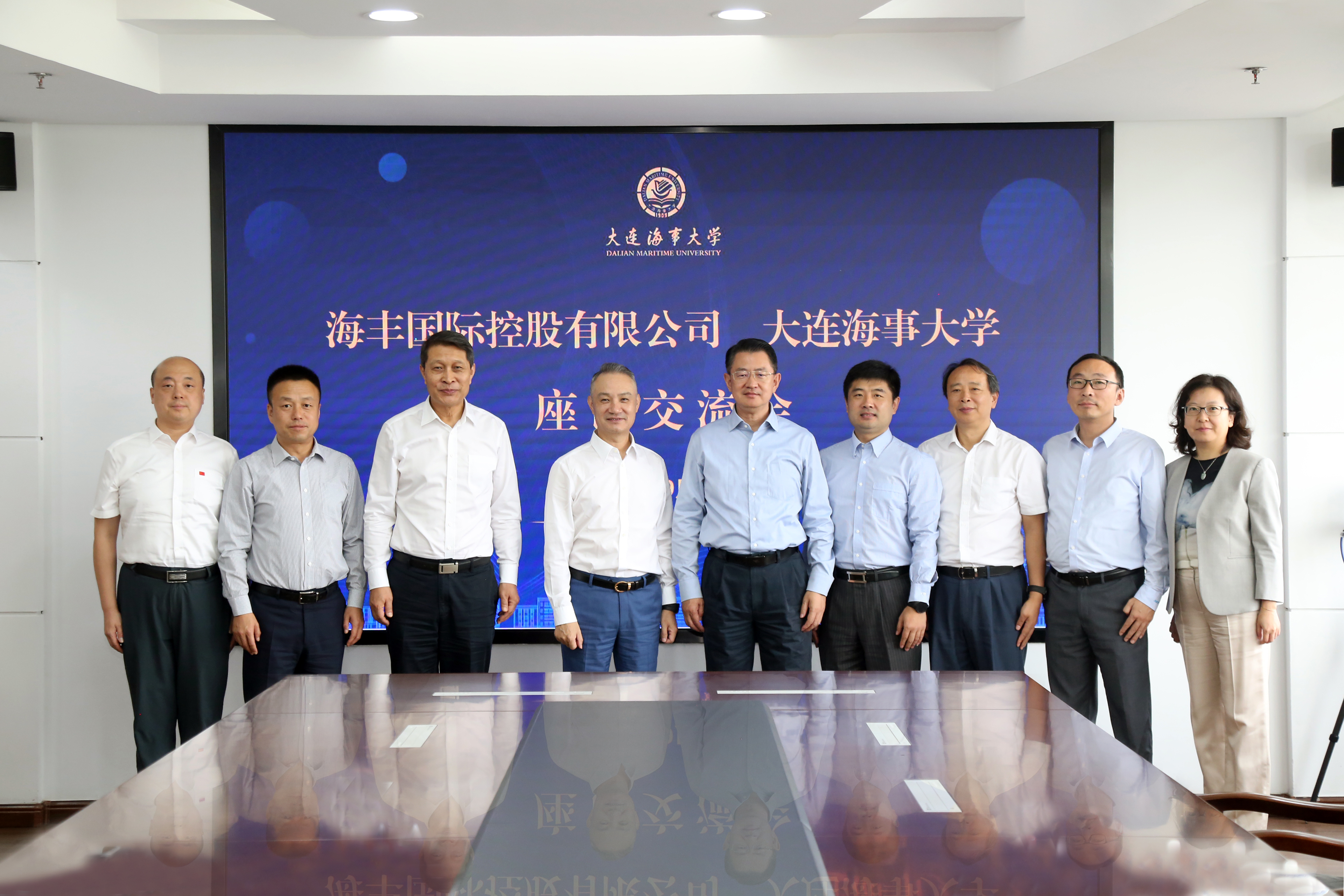 微信图片_20230928132258.jpg 鼎天国际 96a43736c97e52bff427a73333c5ff3c