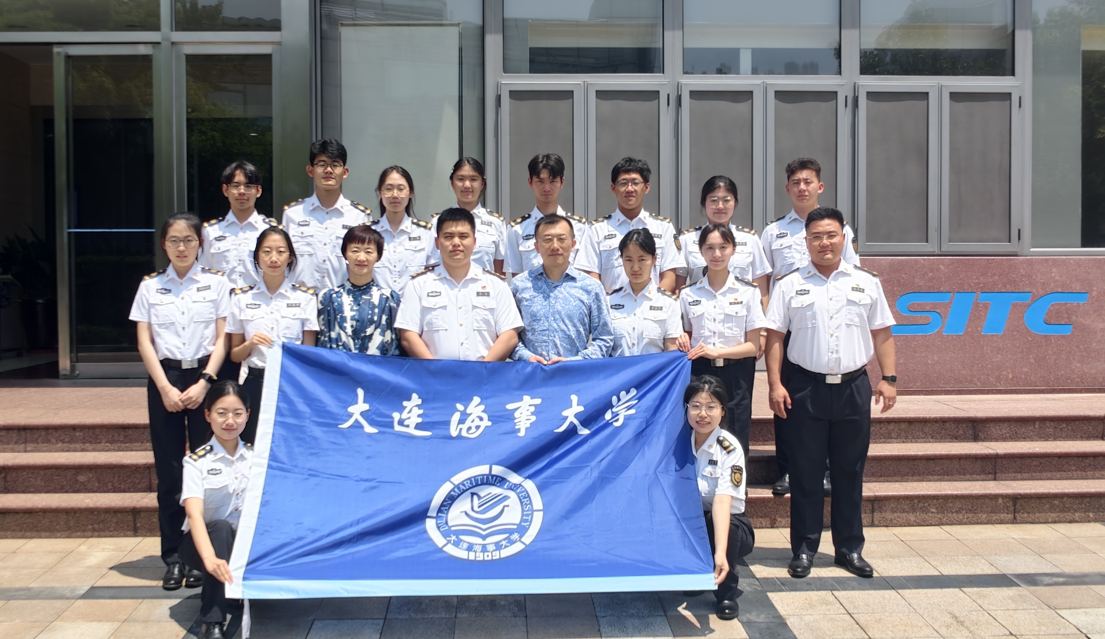 大连海事大学暑期就业实践团队来访.jpg 大连海事大学暑期就业实践团队来访.jpg