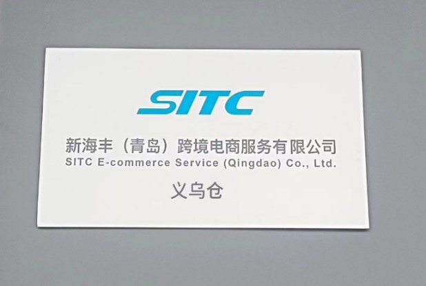 175.jpg 鼎天国际 c106e4af79a471724993638bfd4919db
