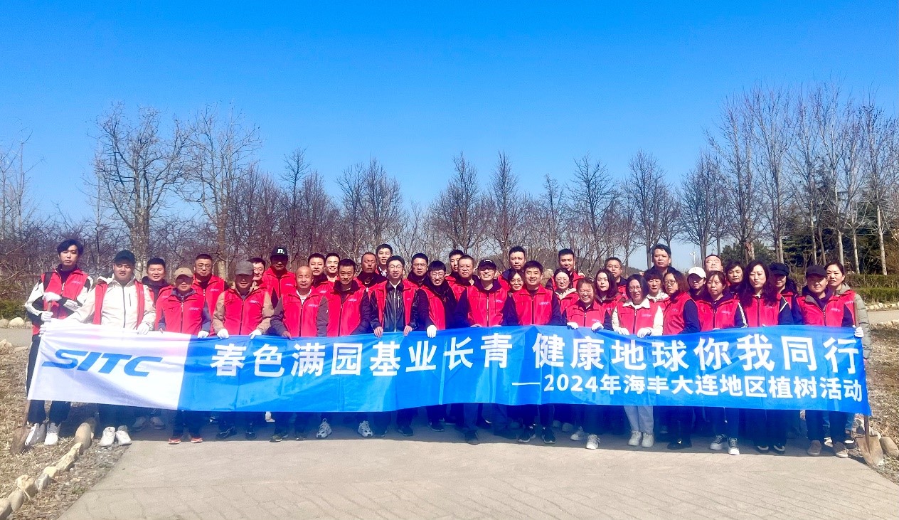 133.jpg 鼎天国际 c99d966454e9fbfaaa8a245c9c57e2f4