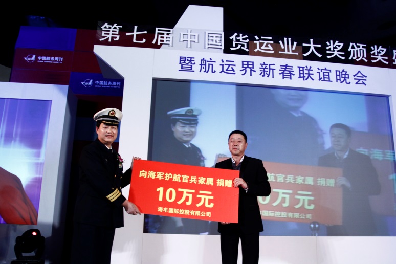 鼎天国际 d2e6313dafea2399bdba55eecc8b3242