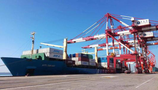 Cargo  Tracking