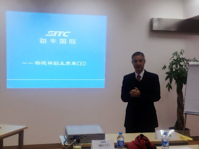 鼎天国际 dac98b2c407c34a09b5dc76be6938474