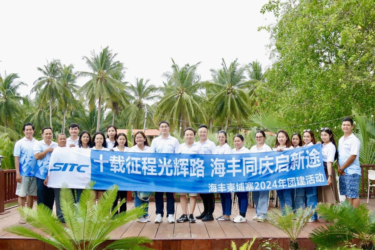 193.jpg 鼎天国际 e02e9e1753c8c8e2669f47d553691c9e