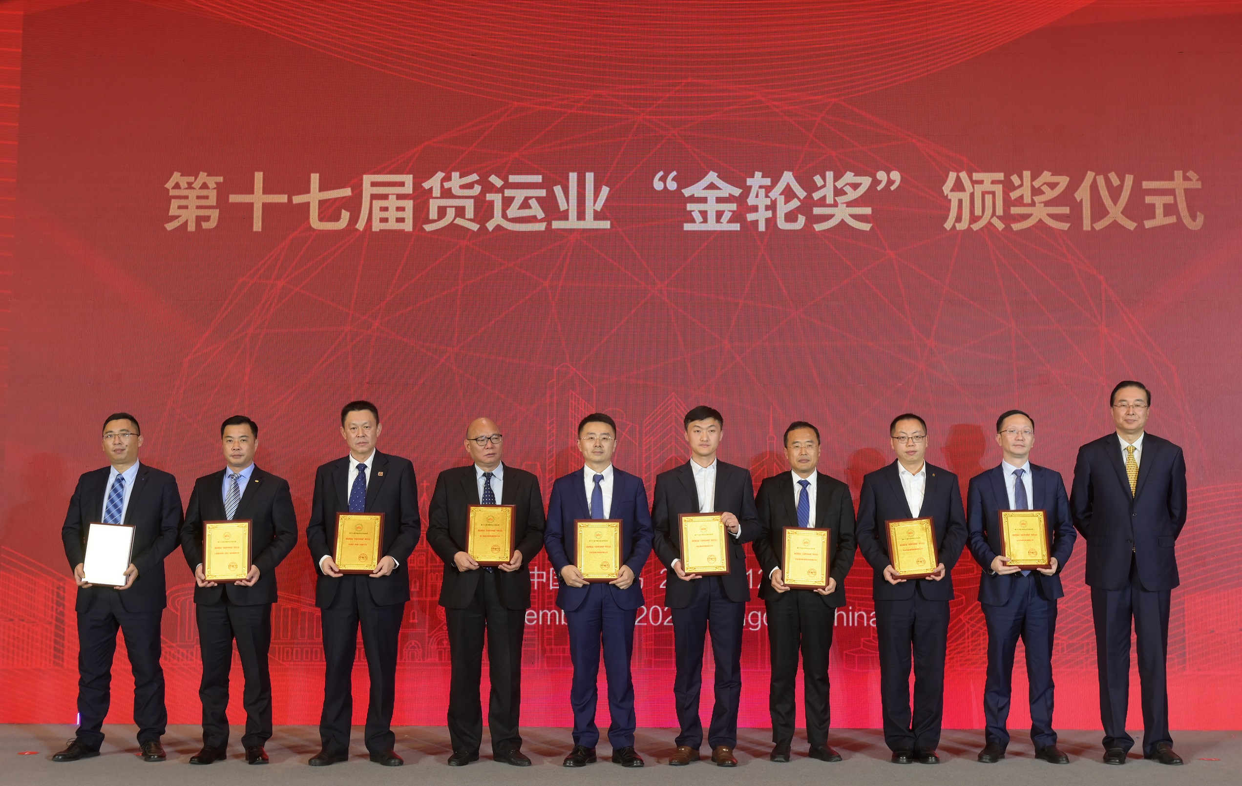 20201204a.jpg 鼎天国际 e9d4601ce49152ff7d2abfa7502209e8