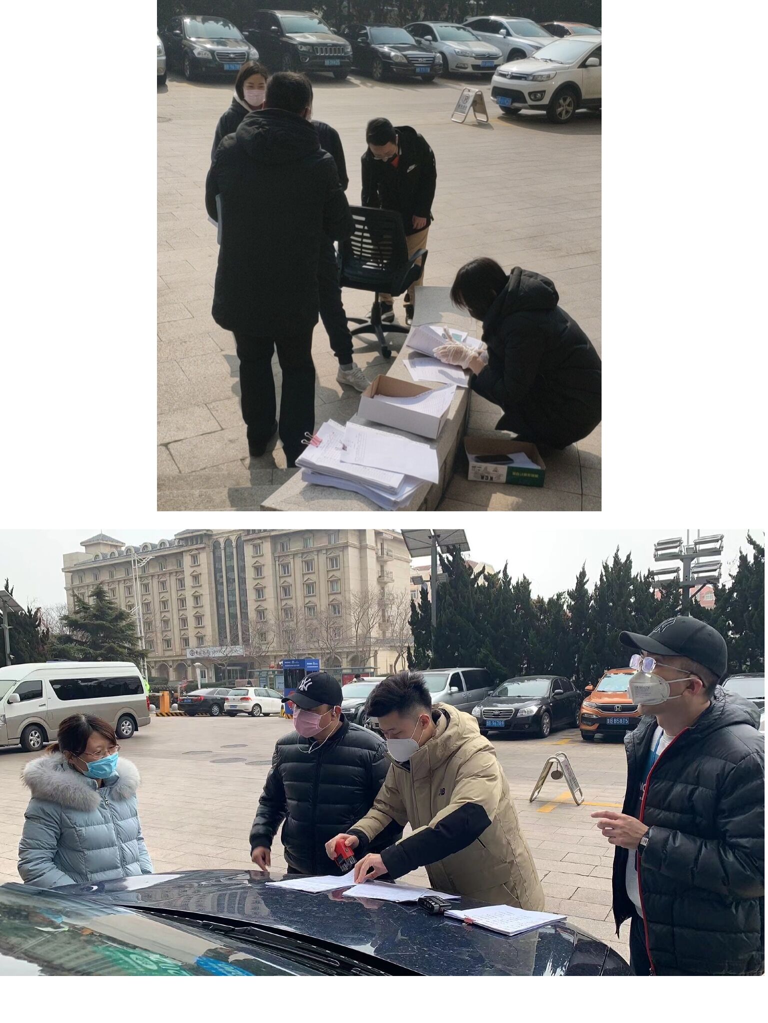 20200214b.jpg 鼎天国际 f75a5d20a1445e56ab6dbf964f10332d