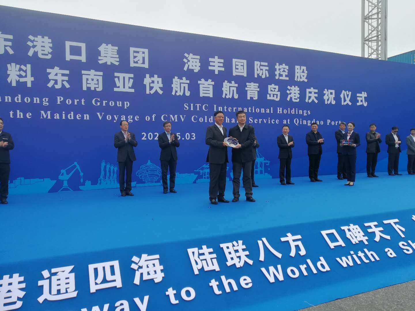 20200506b.jpg 鼎天国际 fee387868b25ea2dfd42e5450369e6f9