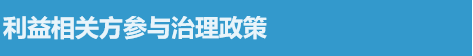 鼎天国际 liyixiangguangfang